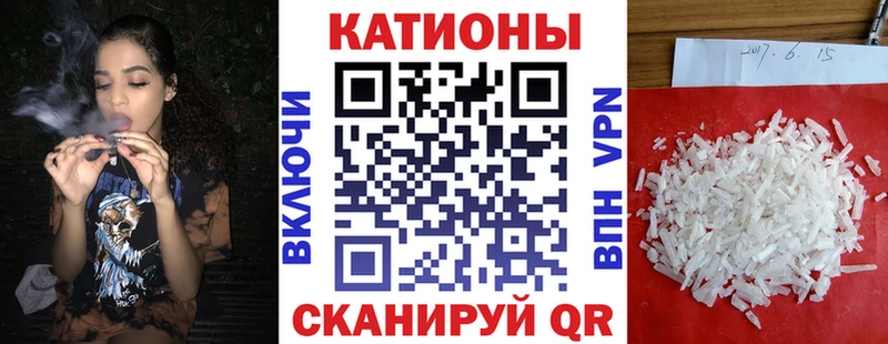 Купить закладку Кокаин  Псилоцибиновые грибы  Гашиш  АМФЕТАМИН  МАРИХУАНА  APVP  МЕФ  Ардон