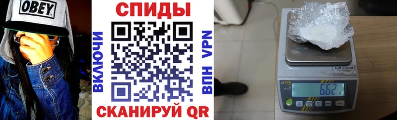 Купить где  Ардон  АМФЕТАМИН 97% 