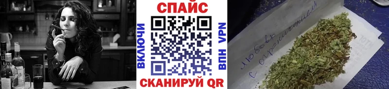 Бутират BDO 33%  Купить где  Ардон 