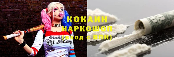 круглые Новокубанск