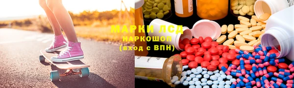 круглые Новокубанск
