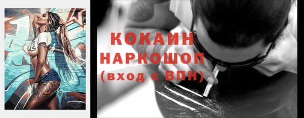 круглые Новокубанск