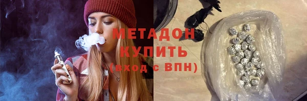 круглые Новокубанск