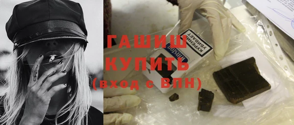 хмурый Новозыбков