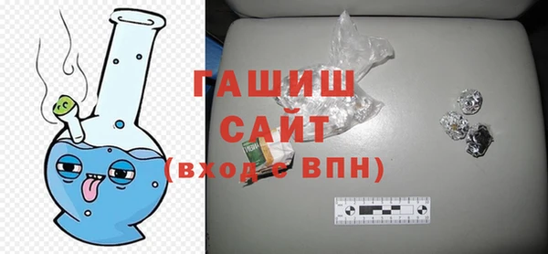 СК Новодвинск