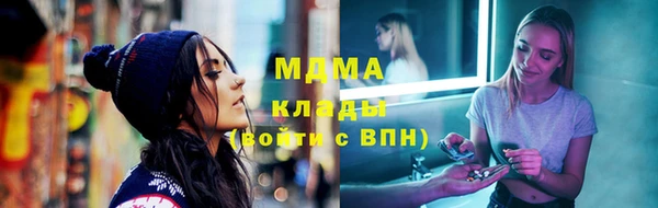 круглые Новокубанск