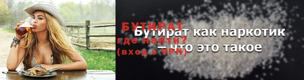 ECSTASY Няндома