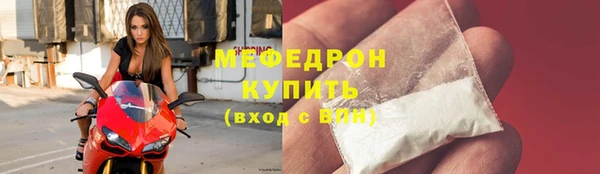 круглые Новокубанск