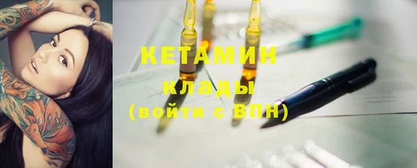 хмурый Новозыбков