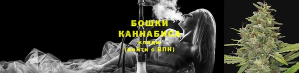 круглые Новокубанск