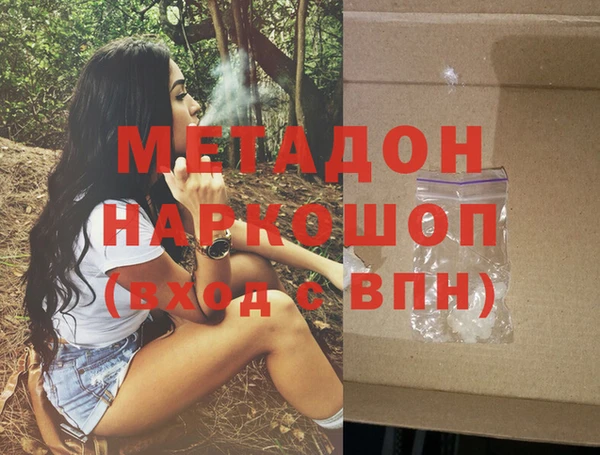 СК Новодвинск