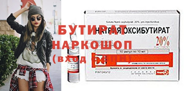 круглые Новокубанск