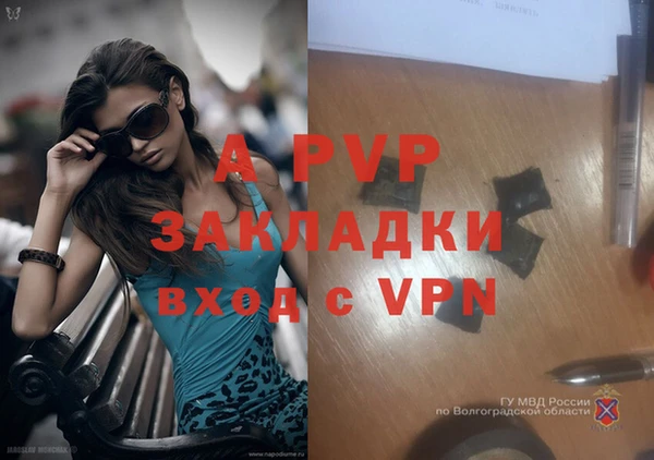 круглые Новокубанск