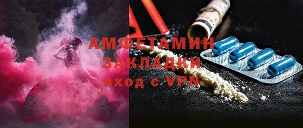 круглые Новокубанск