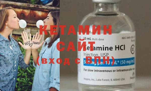 круглые Новокубанск
