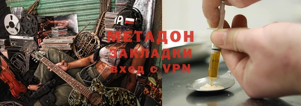 СК Новодвинск