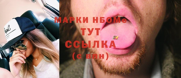 круглые Новокубанск