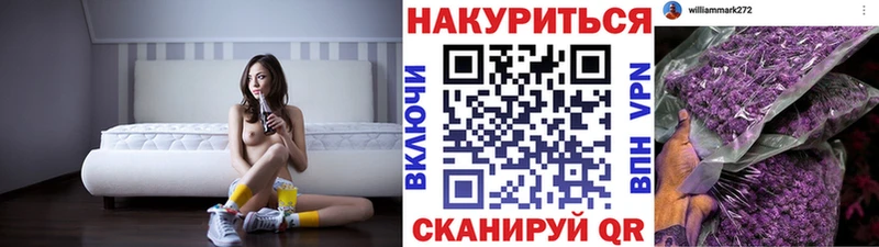 Каннабис Amnesia  Купить  Ардон 